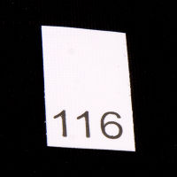 Р116ПБ 116 - размерник - белый (уп.200 шт)