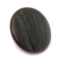 Пуговицы 5000/11/0 S190 зеленый темный ЭФ